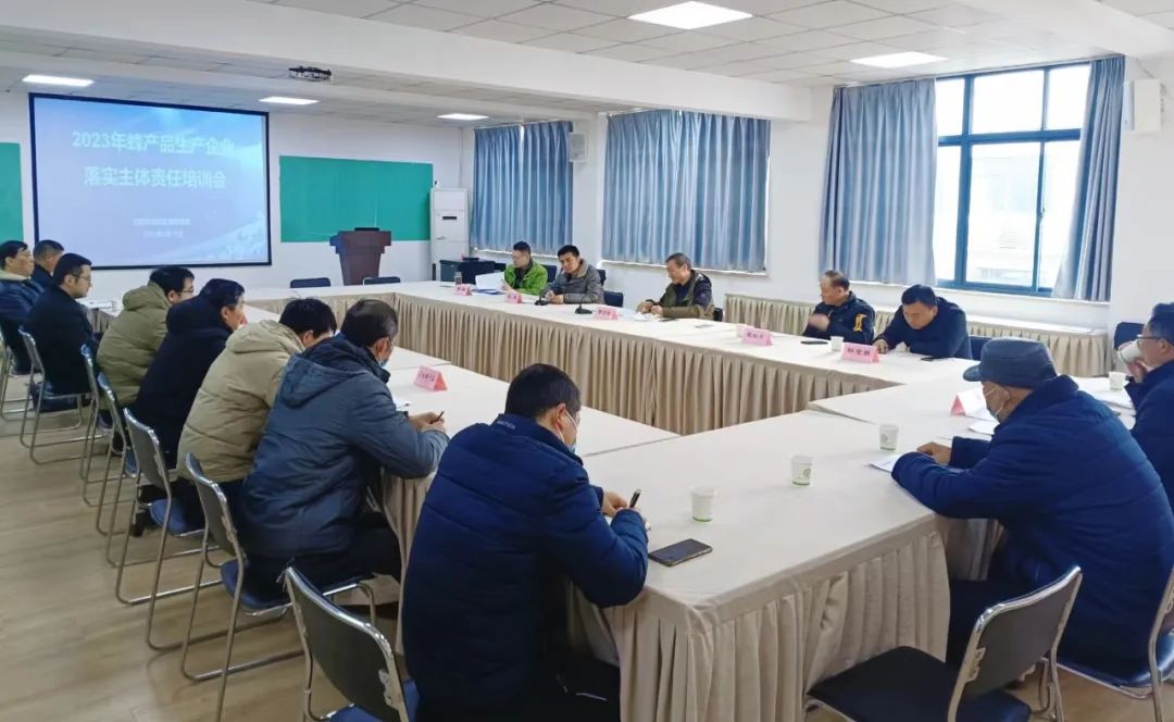 1677635318198759.jpg 大會會場.jpg