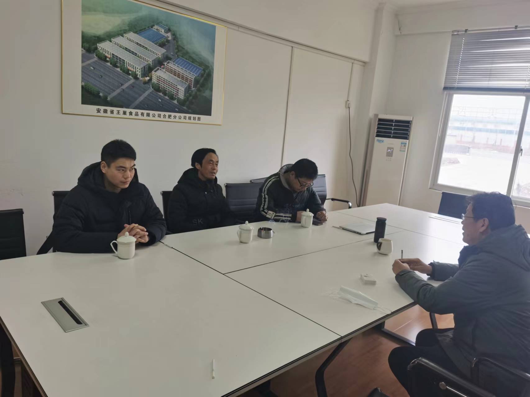 1677810918168328.jpg 趙總匯報情況.jpg